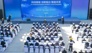 �Ƽ��x�� ������...